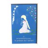 Cadre saint patron fille 23