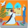 Plaquette  saint patron garçon 19