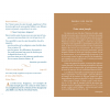 Neuvaine saint joseph3