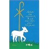 Images souvenir de baptême - Abbaye Argentant