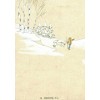 Cartes de voeux Monastère de la Consolation (double)