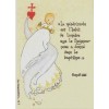 Images souvenir de baptême - Monastère La Consolation