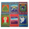 Carte de voeux - Maïte Roche (lot de 6 cartes simples)