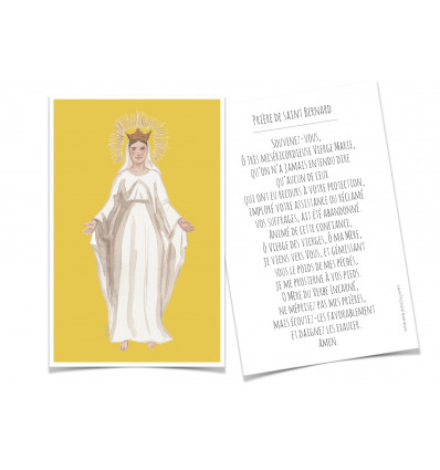 IMAGE PRIÈRE SOUVENEZ-VOUS MARIE