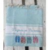Fouta brodée tong personnalisée avec un prénom