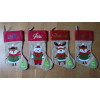 Botte de Noël