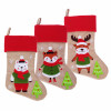 Botte de Noël
