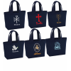 Sac de messe brodé et personnalisé