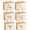 Sac en toile de jute brodé Maman
