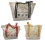 Grand sac en coton - Maman formidable - EN STOCK