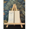 Signet première communion rayures beige