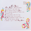 Salve Regina