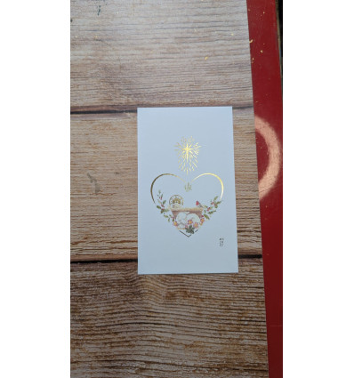 Signet Enfant-Jésus