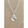Pendentif Croix Vendéenne