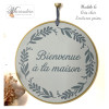 Médaillon "Bienvenue à la maison" 15 cm
