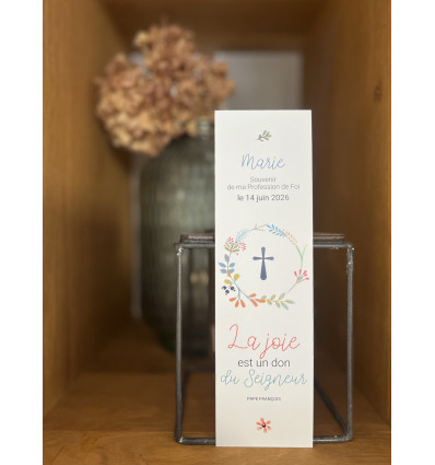 Signet personnalisable MARIE