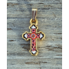 Pendentif croix symbole de transmission pour une communion