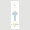 Signet personnalisable Baptême Ciel