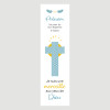 Signet personnalisable Baptême Segaïa
