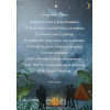 Prière scoute - Poster A3 papier cartonné 350g peau d'orange