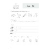 Les petits chats écrivent – Cahier 1 – Niveau débutant