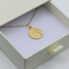 Collier Médaille Saint Christophe Plaqué Or 18 carats – 18 mm
