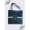 Sac de messe