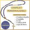 Chapelet catholique en bois, fait main et personnalisable : couleurs, médaille, croix et prénoms.