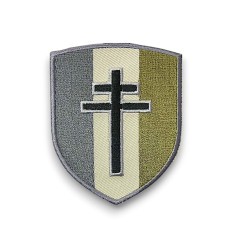 Ecusson Croix de Lorraine camo