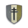 Ecusson Croix de Lorraine camo