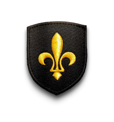 Ecusson patch Fleur de Lys d&rsquo;or