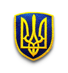 Ecusson de l’Ukraine brodé