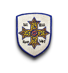 Ecusson Croix Copte Orthodoxe