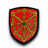 Ecusson du Royaume de Navarre
