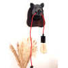 Lampe Sanglier noire personnalisable