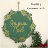 Couronne de Noël en bois